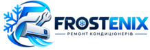 Frostenix